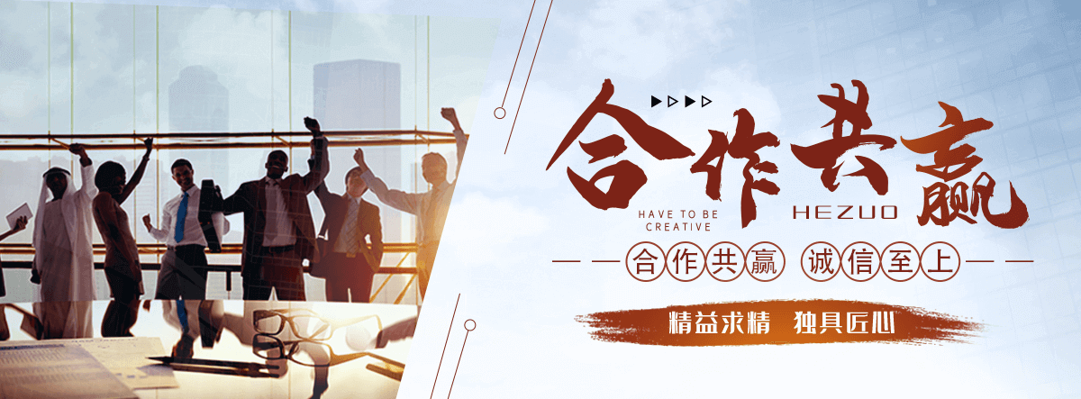 马鞍山口碑好的 AB 剂哪家好