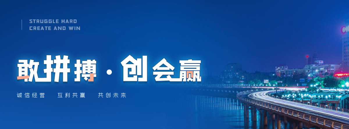 马鞍山口碑好的 AB 剂品牌